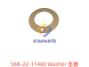 56B-22-11460 垫片 WASHER