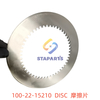 100-22-15210 摩擦片 DISC