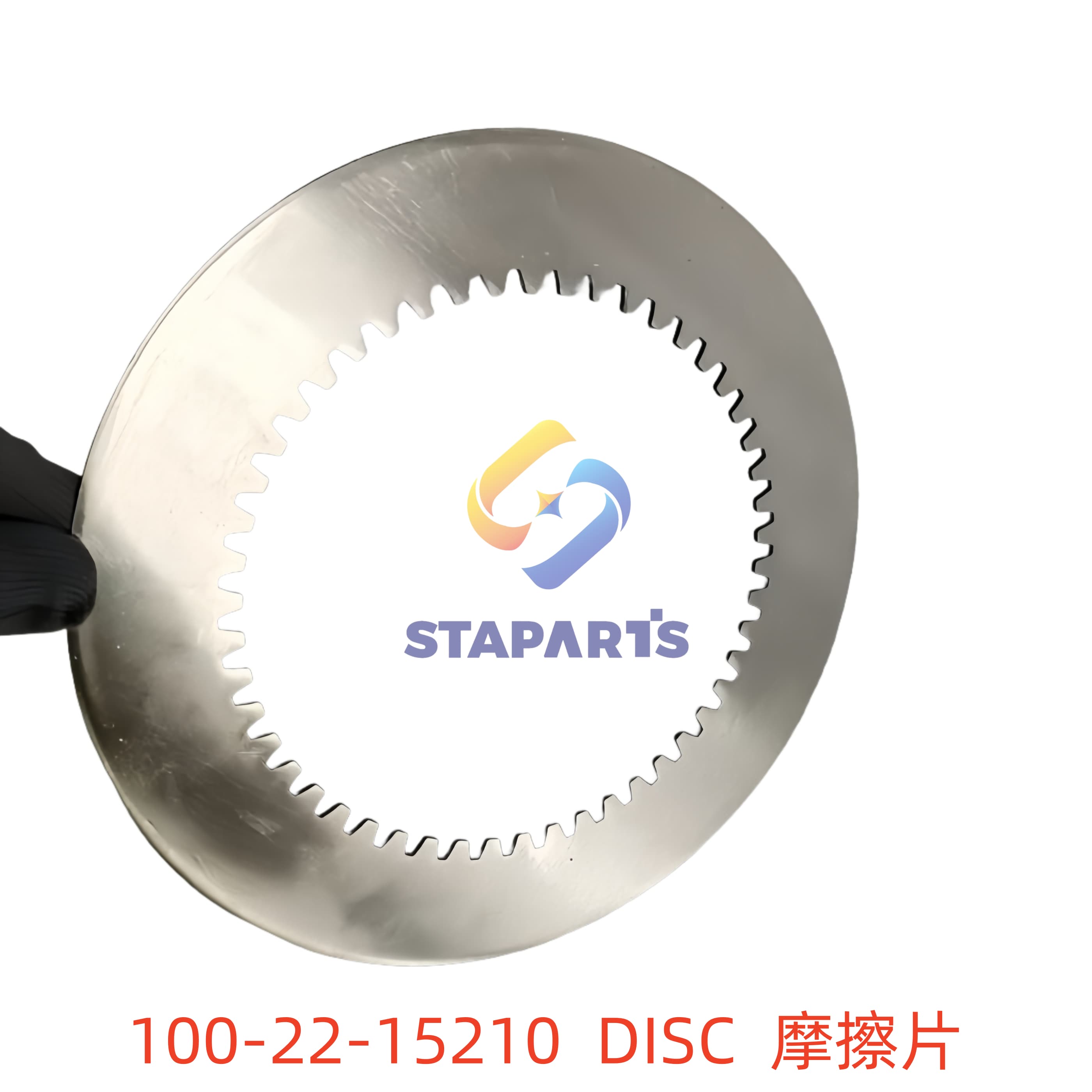 100-22-15210 摩擦片 DISC