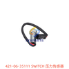 421-06-35111 压力传感器 SWITCH