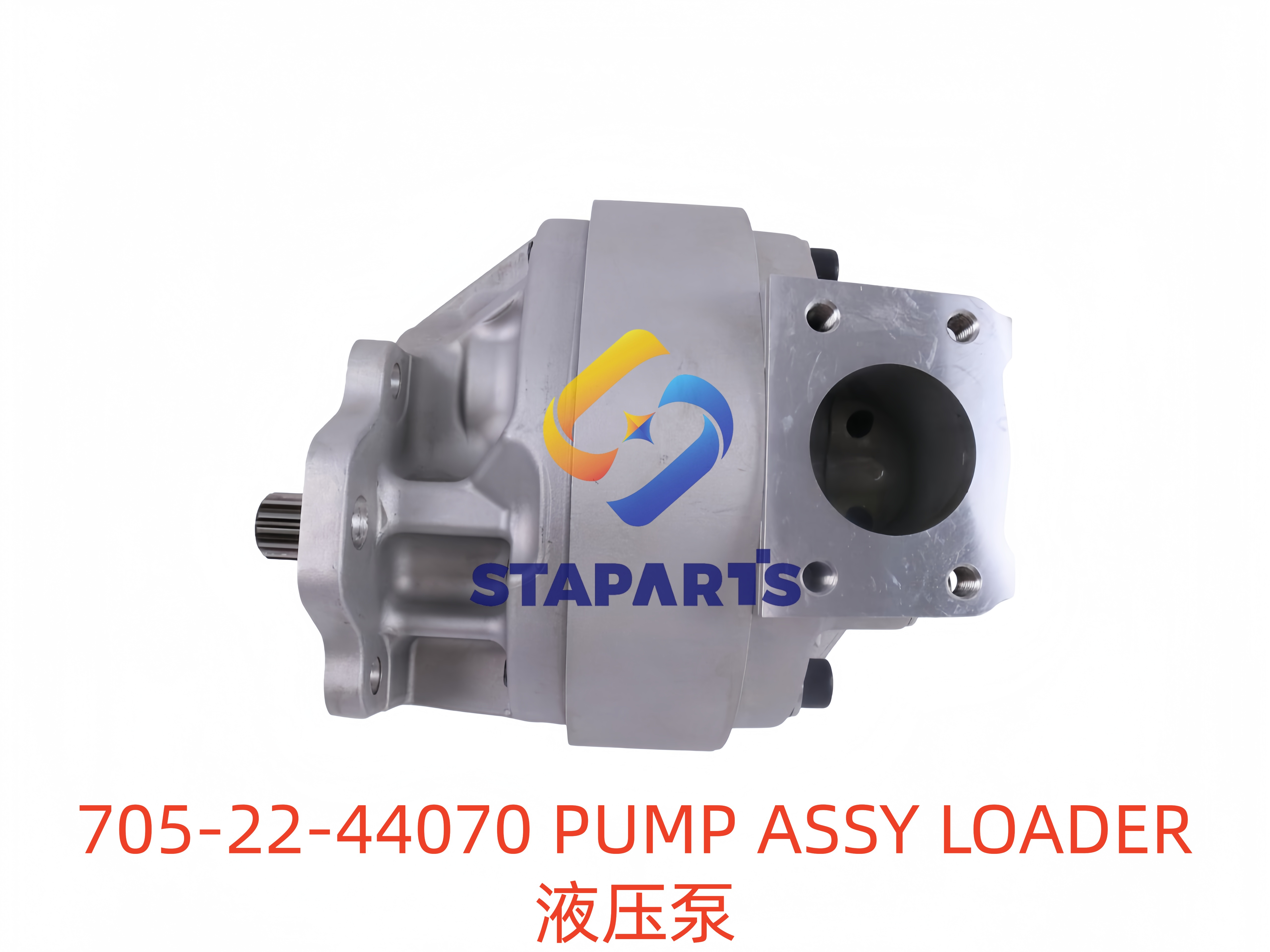 705-22-44070 液压泵 PUMP ASSY LOADER