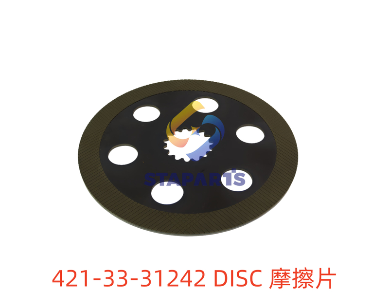 421-33-31242 摩擦片 DISC