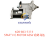 600-863-5111 启动马达 STARTING MOTOR ASSY