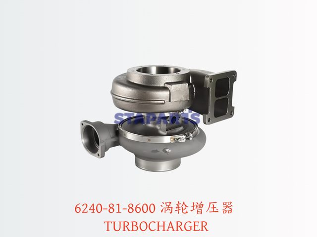6240-81-8600 涡轮增压器 TURBOCHARGER