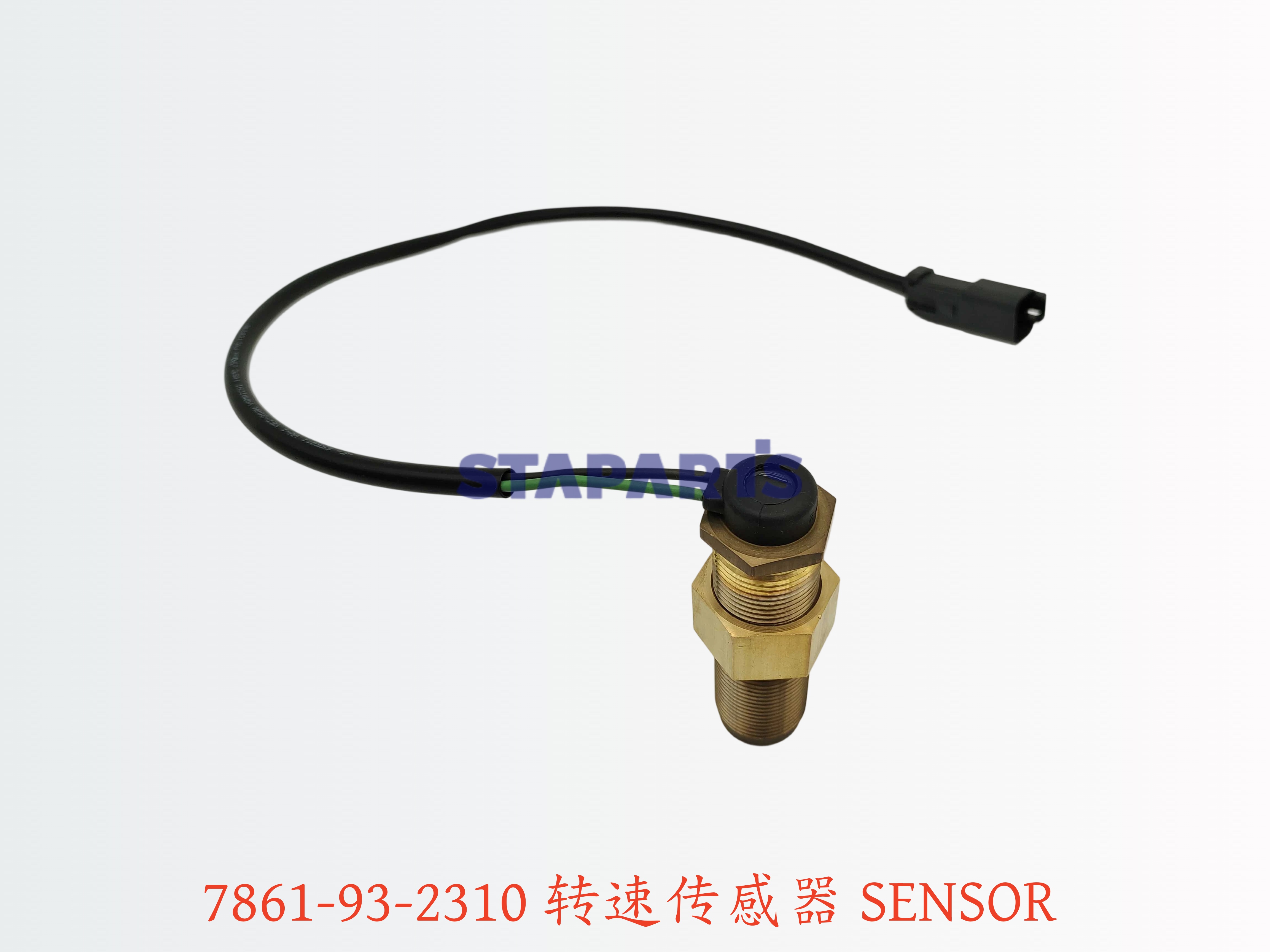 7861-93-2310 转速传感器 SENSOR