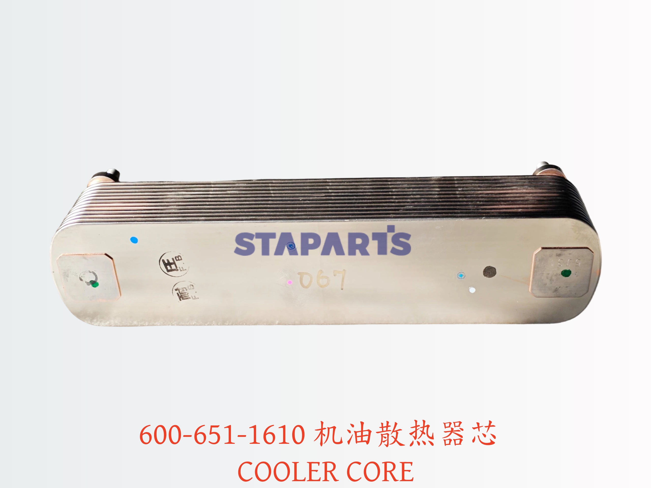 600-651-1610 机油散热器芯 COOLER CORE