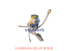 0-25000-8342 继电器 RELAY