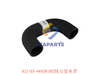 421-03-44430 U型水管 HOSE