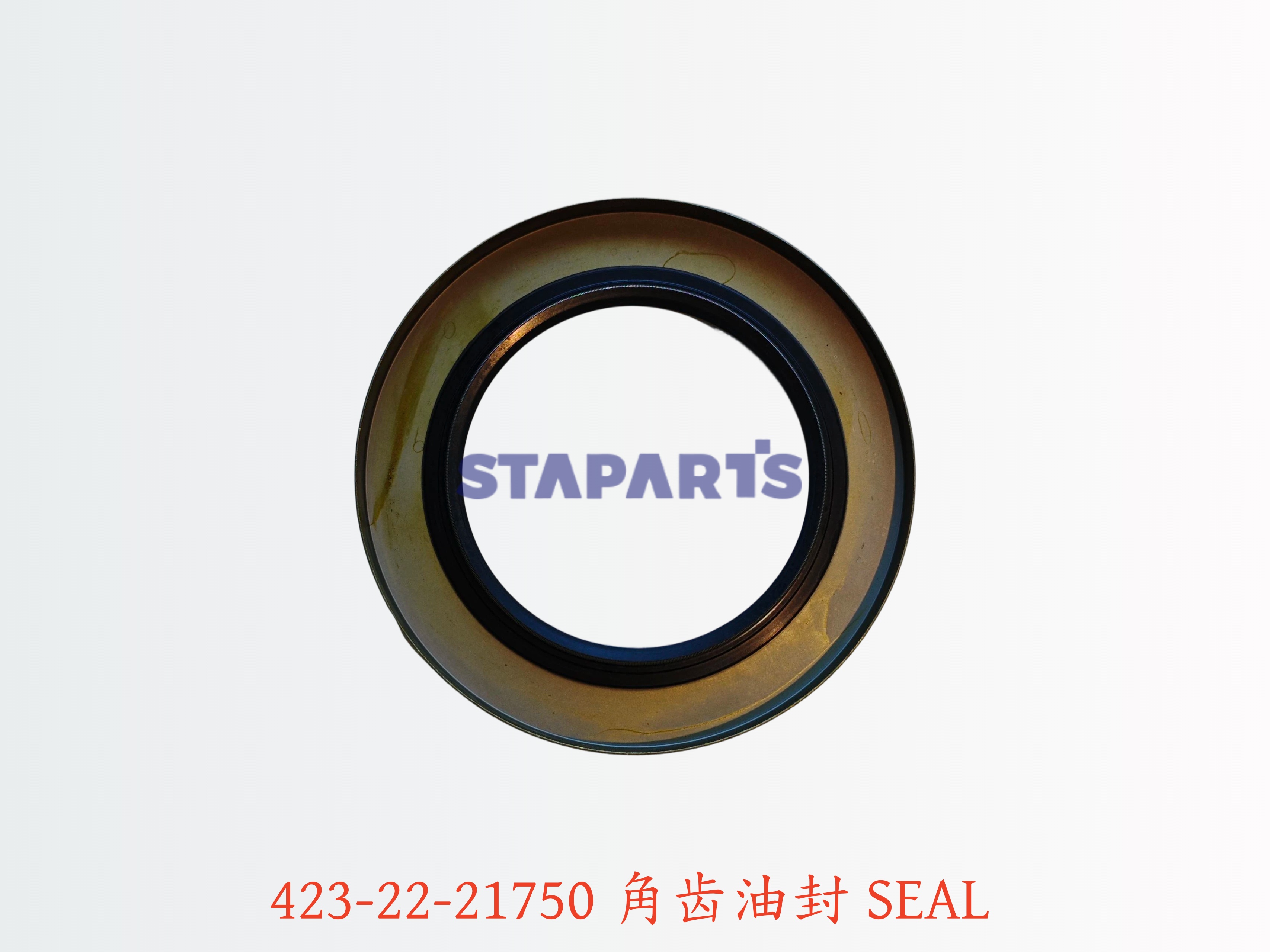 423-22-21750 角齿油封 SEAL