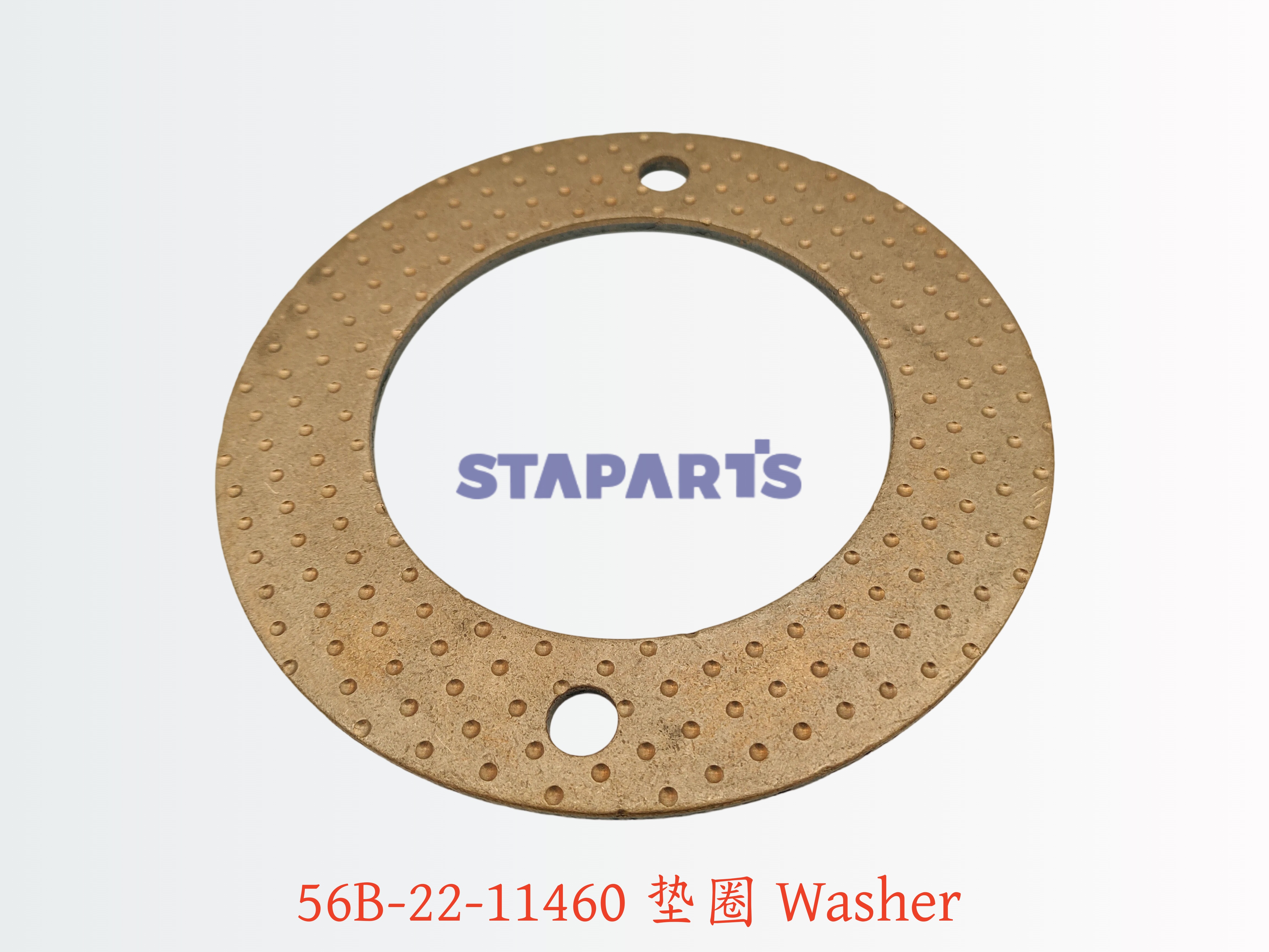56B-22-11460 垫片 WASHER
