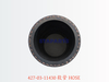 427-03-11430 软管 HOSE