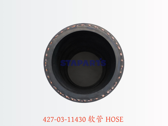 427-03-11430 软管 HOSE