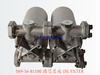569-16-81100 OIL FILTER 滤芯总成