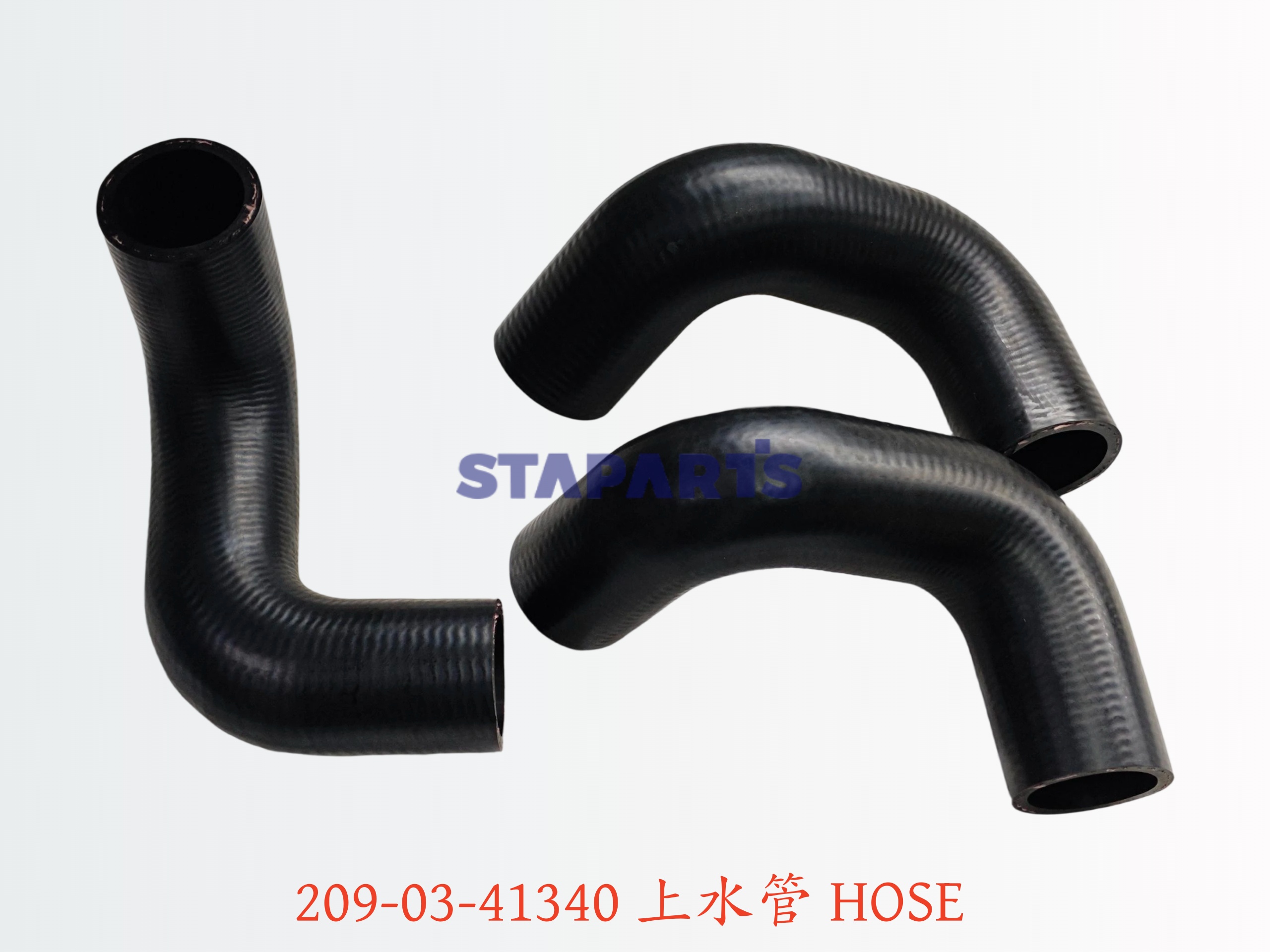 209-03-41340 上水管 HOSE