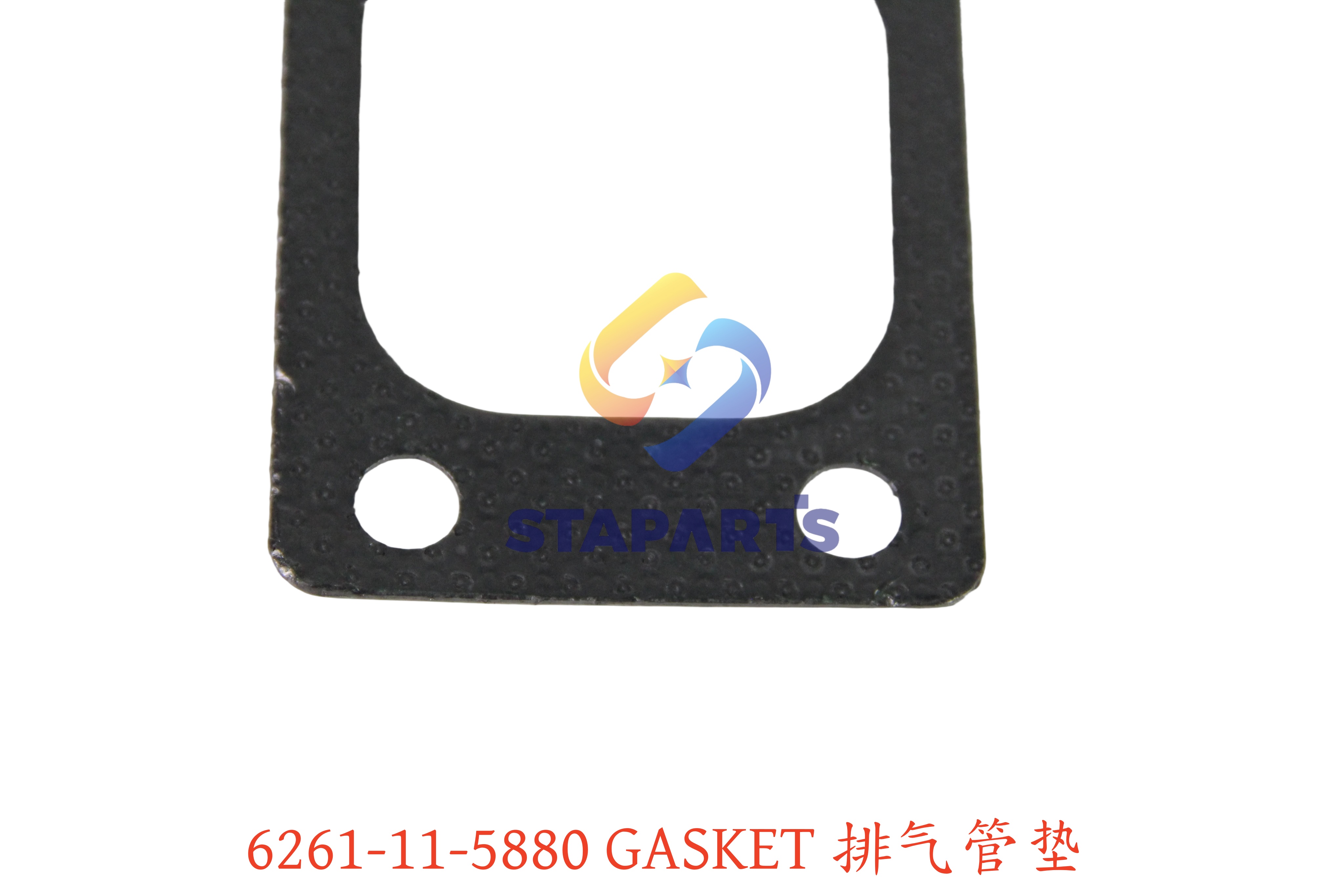6261-11-5880 排气管垫 GASKET