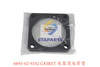 6693-62-9242 水泵进水管垫 GASKET