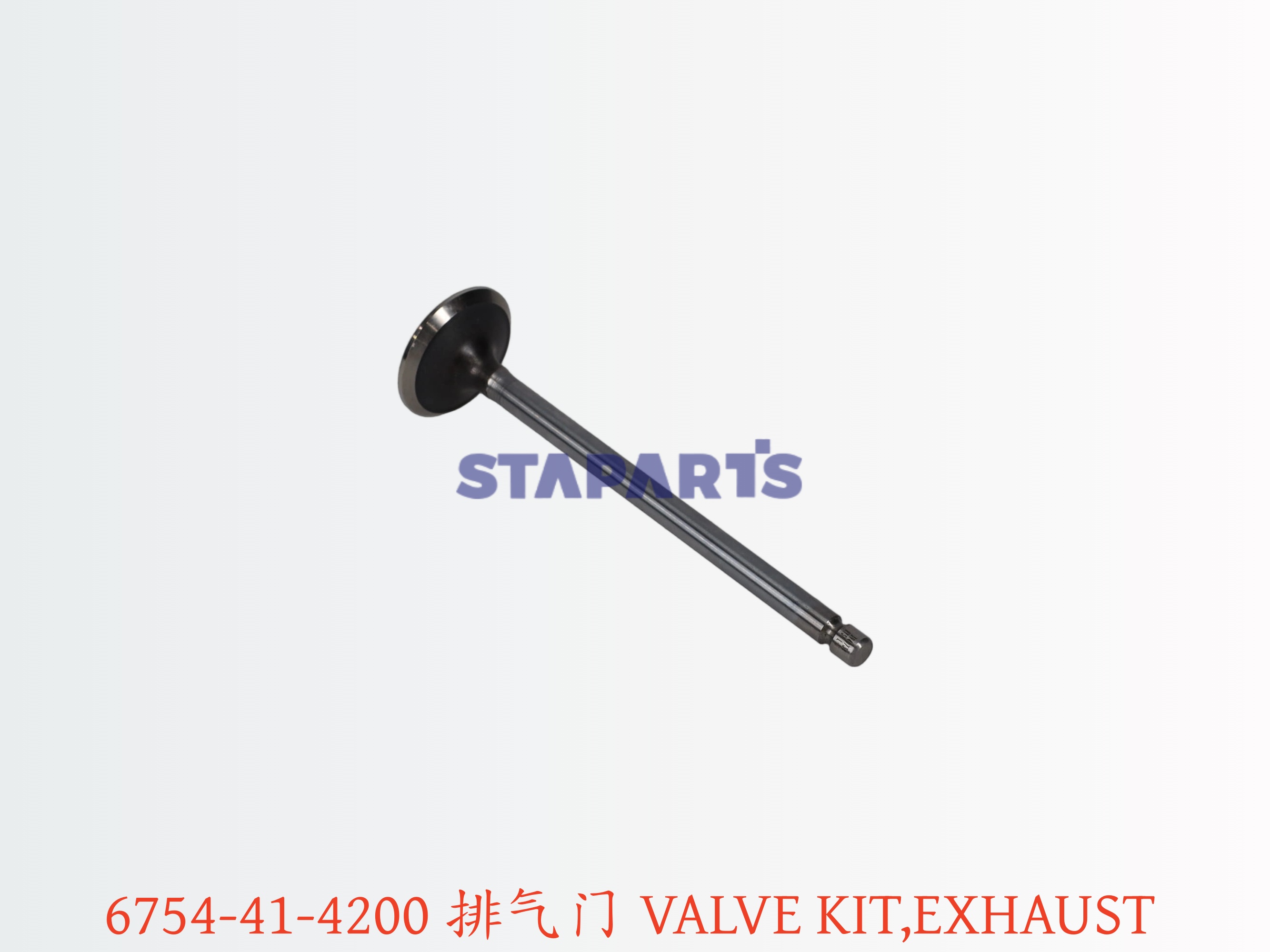 6754-41-4200 排气门 VALVE KIT EXHAUST