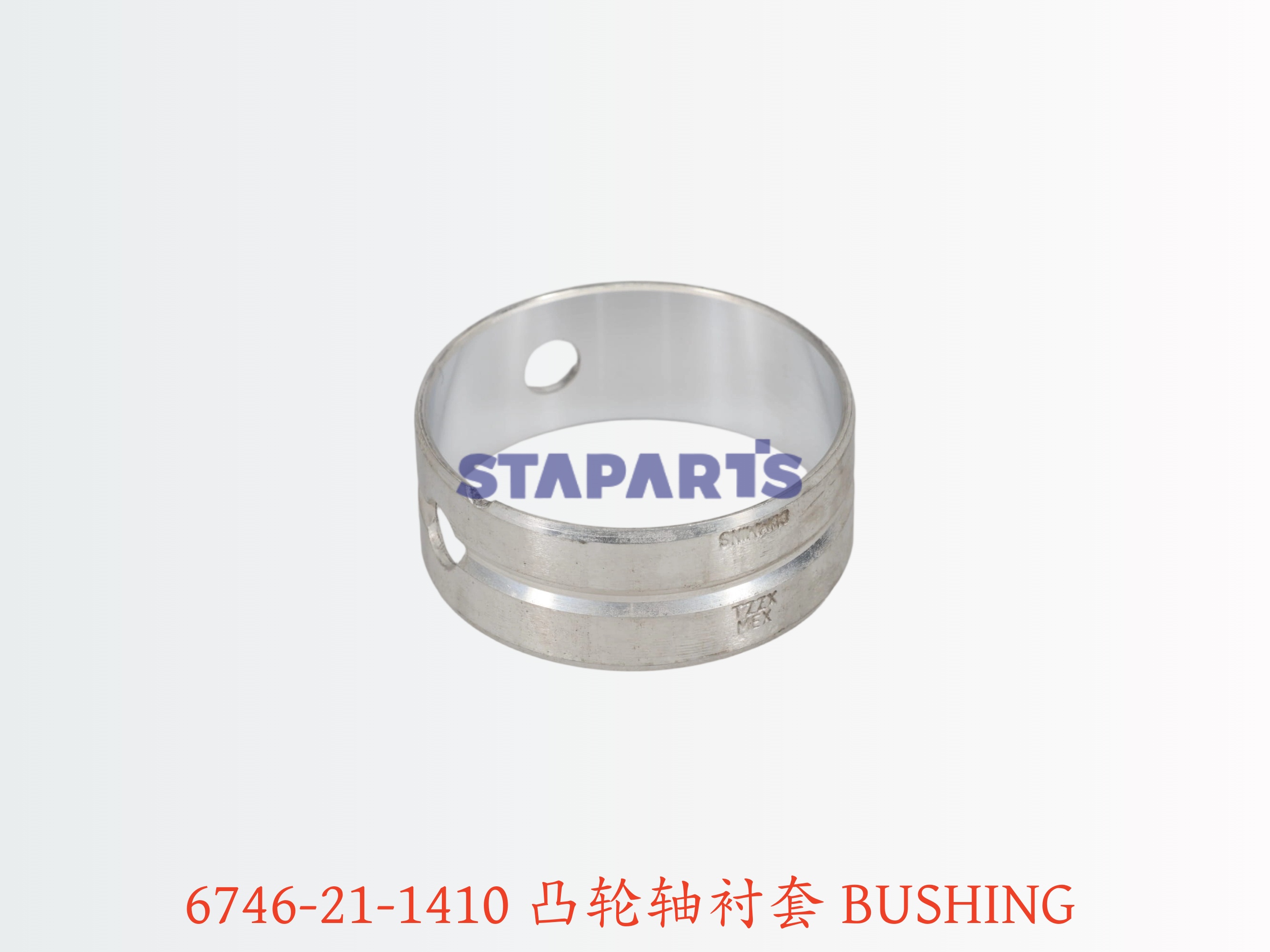 6746-21-1410 凸轮轴衬套 BUSHING