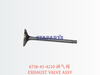 6736-41-4210 排气阀 EXHAUST VALVE ASSY
