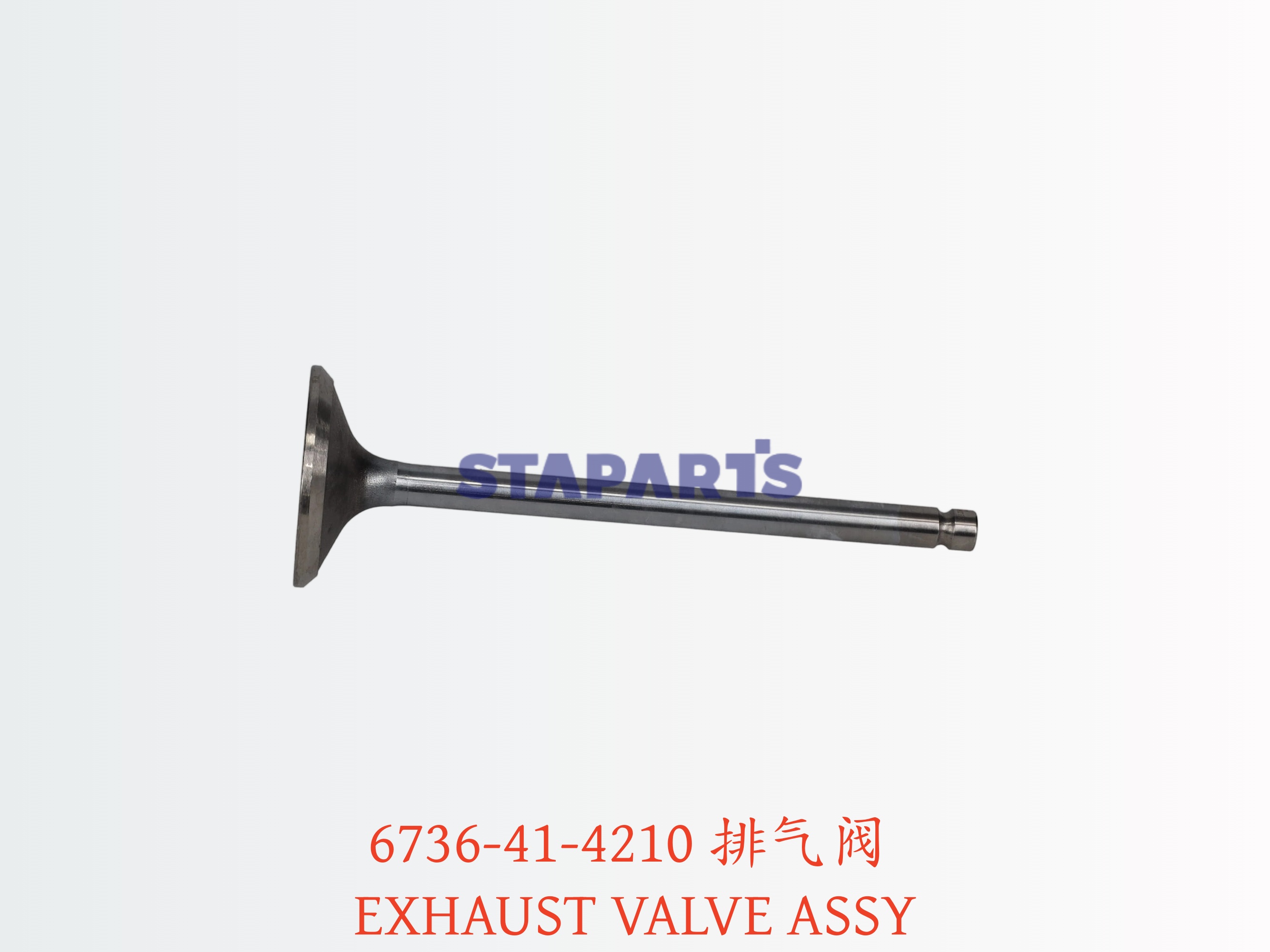6736-41-4210 排气阀 EXHAUST VALVE ASSY