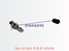 7861-92-5810 传感器 SENSOR