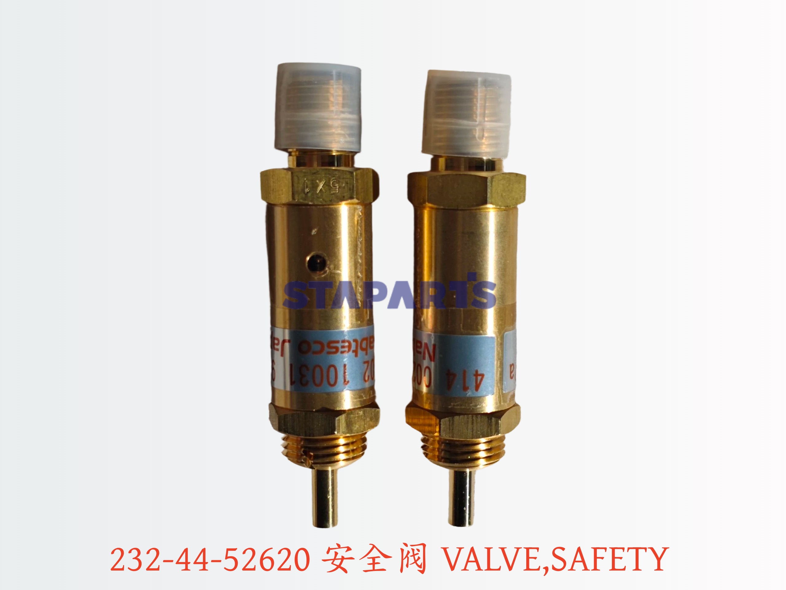 232-44-52620 VALVE SAFETY 安全阀