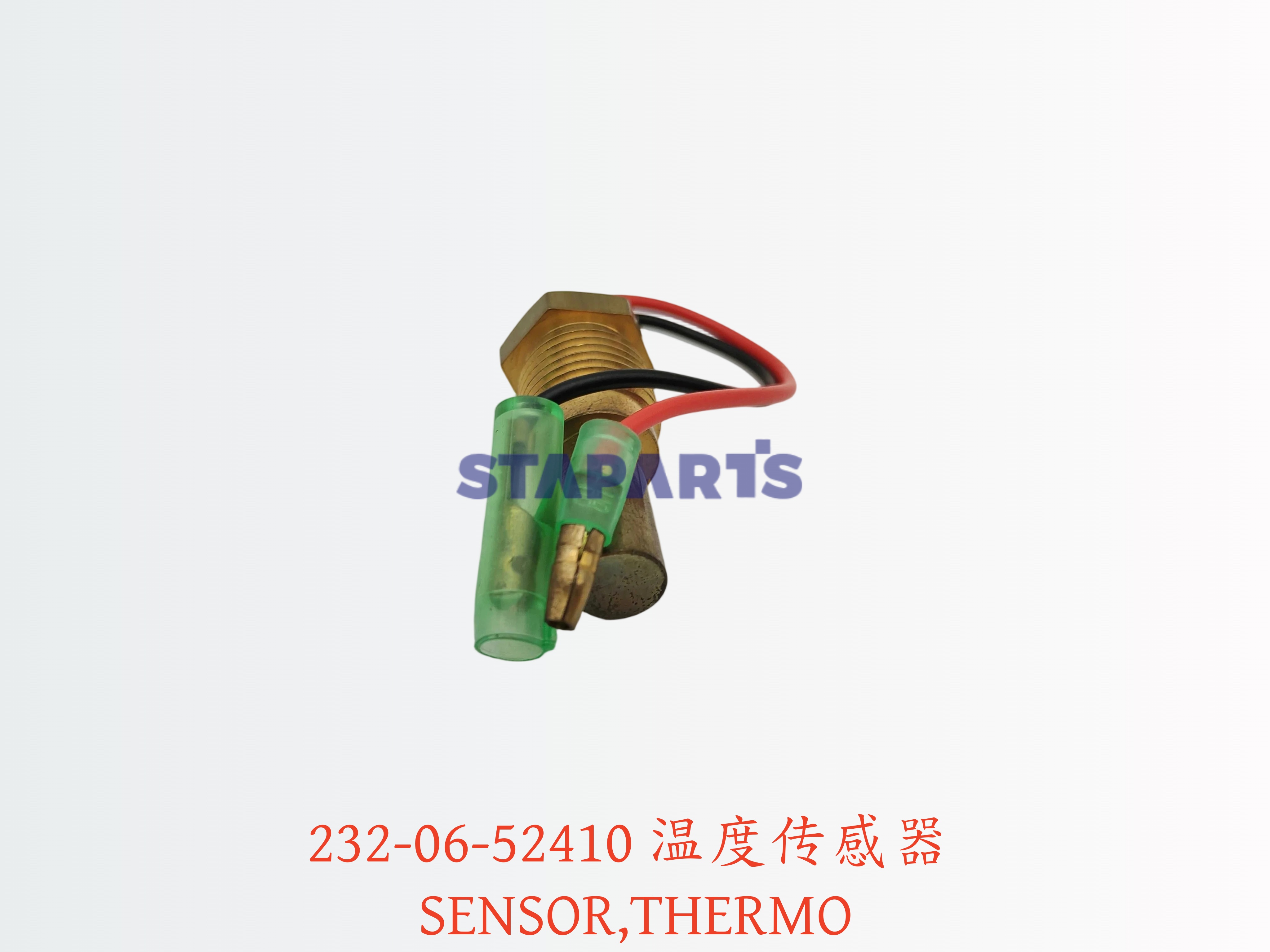232-06-52410 温度传感器 SENSOR,THERMO