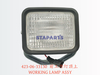 423-06-33130 前工作灯顶上 WORKING LAMP ASSY