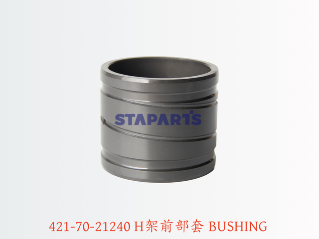 421-70-21240 H架前部套 BUSHING