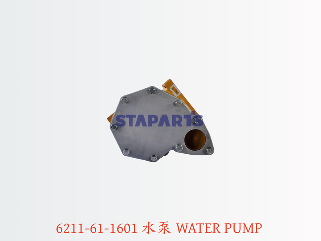 6211-61-1601 水泵 WATER PUMP
