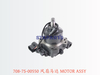 708-7S-00550 风扇马达 MOTOR ASSY