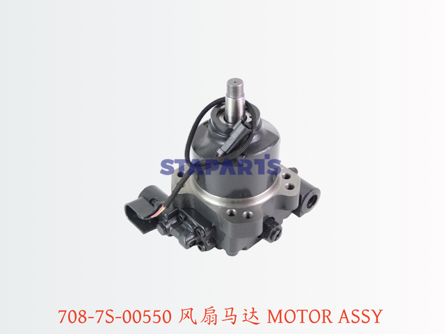 708-7S-00550 风扇马达 MOTOR ASSY