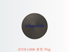 07378-12000 套筒 Plug