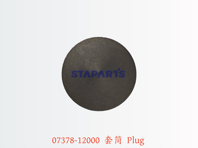 07378-12000 套筒 Plug