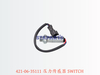 421-06-35111 压力传感器 SWITCH