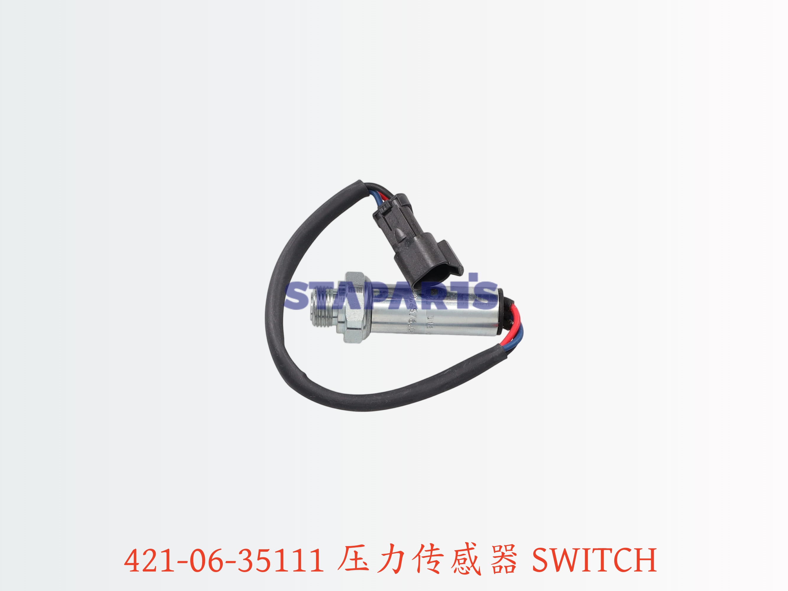 421-06-35111 压力传感器 SWITCH