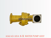 6162-63-1014 水泵 WATER PUMP ASSY 