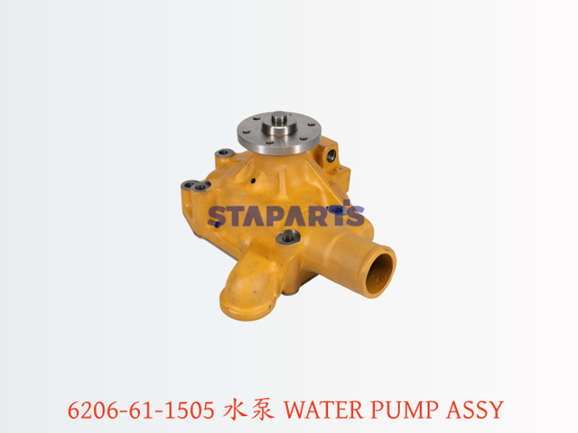 6206-61-1505 水泵 WATER PUMP ASSY