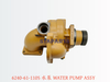 6240-61-1105 水泵 WATER PUMP ASSY