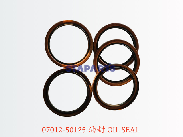 07012-50125 油封 SEAL 