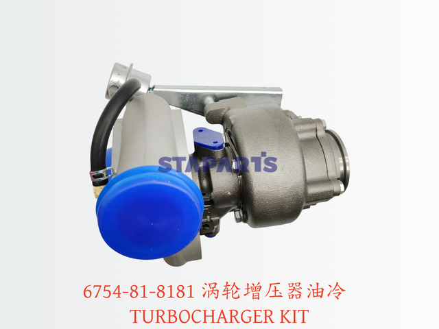 6754-81-8181 涡轮增压器（油冷） TURBOCHARGER KIT