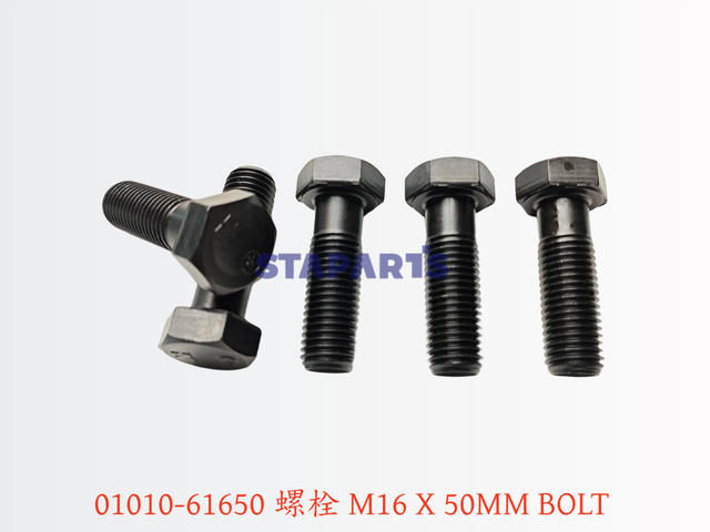 01010-61650 螺栓 M16 X 50MM BOLT