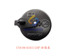 17A-04-41411 油箱盖 CAP