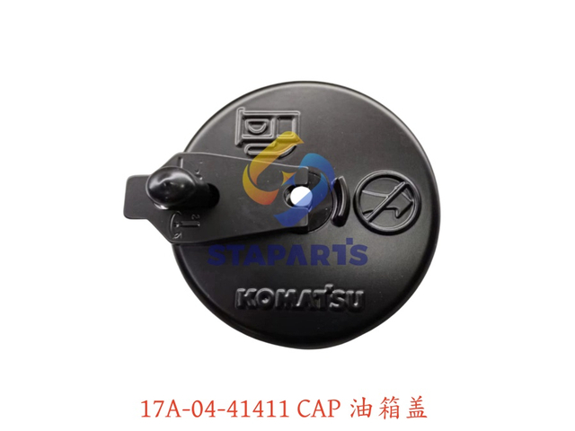 17A-04-41411 油箱盖 CAP