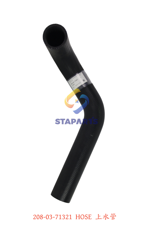 208-03-71321 上水管 HOSE 