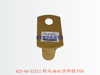 425-46-32311 转向油缸顶部销 PIN