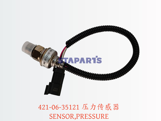 421-06-35121 压力传感器 SENSOR,PRESSURE