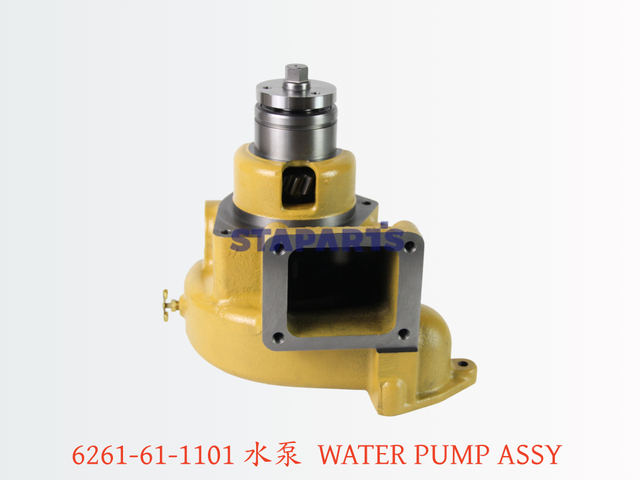 6261-61-110 水泵 WATER PUMP ASSY