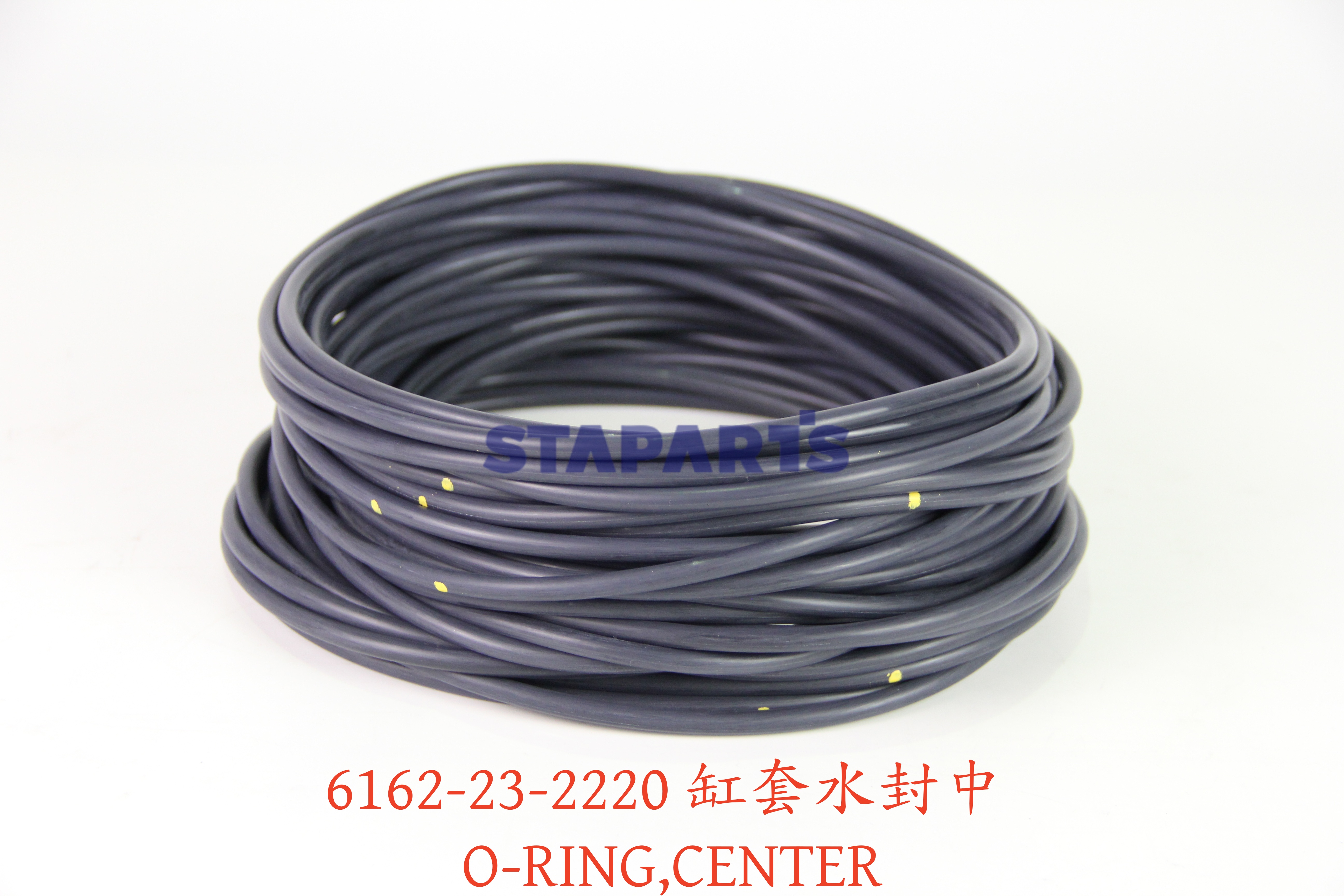 6162-23-2220 缸套水封 O-RING,CENTER