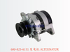 600-825-6151 发电机 ALTERNATOR